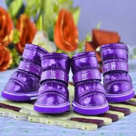 Wholesale 4pcs/set pet warm non-slip waterproof snow boots (Option: Z, size: 1)